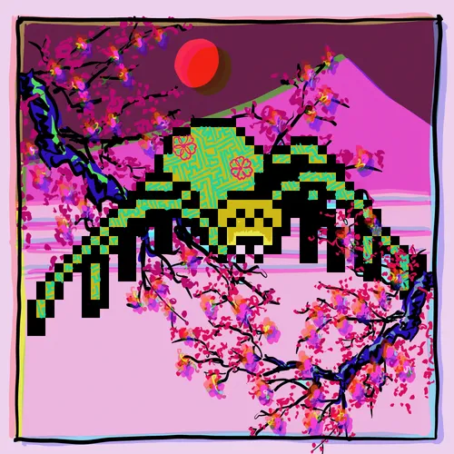 Item #18449176080351762577300808548383709338130778827863346377314849481040320266241 Media