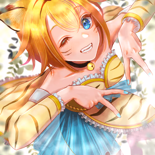 Ryoko - Dragon and Tiger