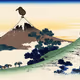 Japan collection V4