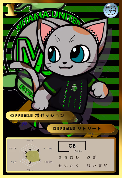 Item #101060329164441306426177106106061634800829745942503964646466937015121735581697 Media