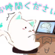 76576936241905409377932974222076402171807776883738898426691170729349754126337