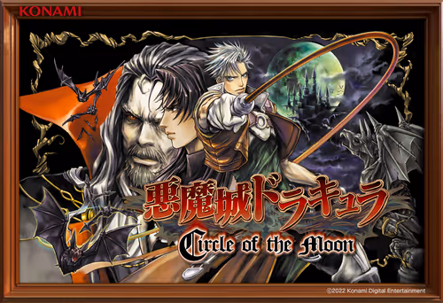 Item #76822989335434484463650117884557904463548554515250910540000741670959085256705 Media