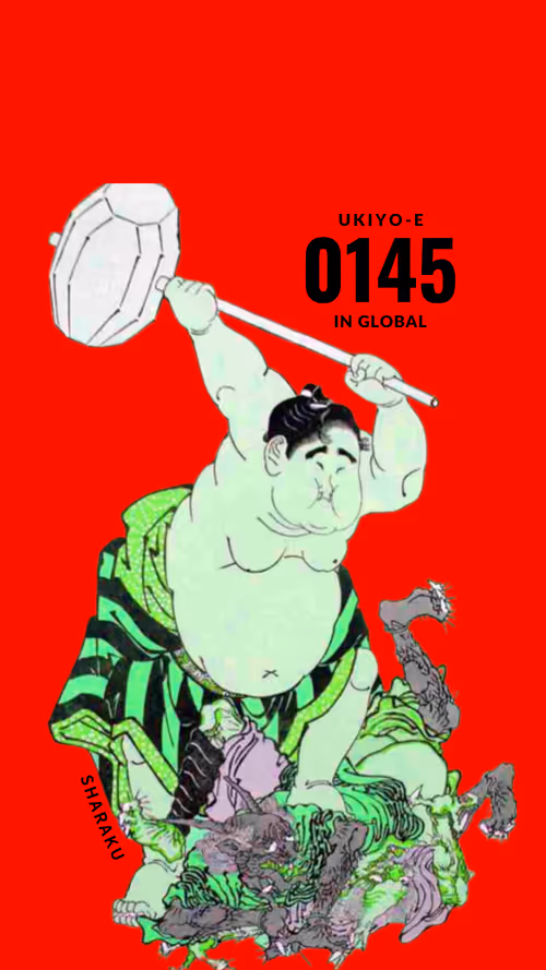 Item #64251966291695066985387842393067387341065228904718439768762240084583462731777 Media