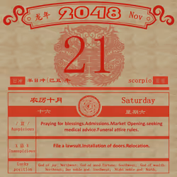 22885858516358953428417764004193362083217419477088302102438696807376500031489