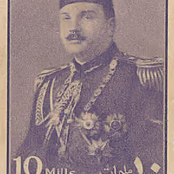 25th Birthday of King Farouk stamp, 1945