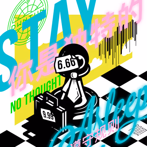 Item #102446284769351135534476647727492633549704043825269261239401142564330280058881 Media