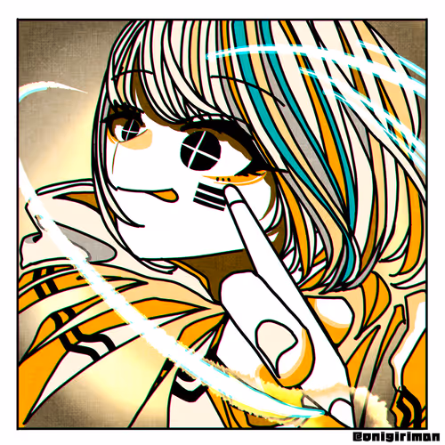 Item #47645712648972370678343403322775412294473570390050796767601611692328647393281 Media