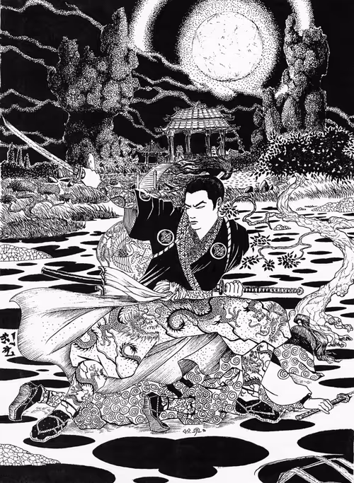 Item #49702703269756312879838989582717156154359845282759907731387374838277824577553 Media