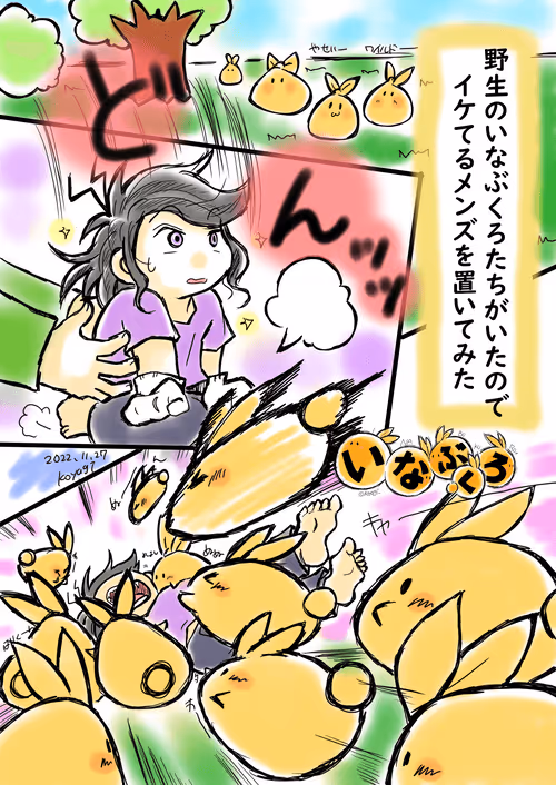 Item #114946628152295148519997455159189522414588805259473758512134990772010909433857 Media