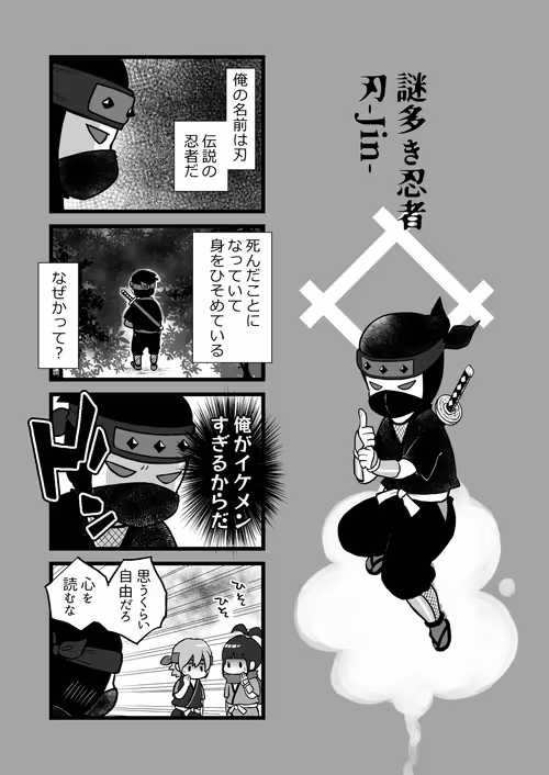 Item #57359249689363908952805347155627532056917882434956876470541392775887653437441 Media