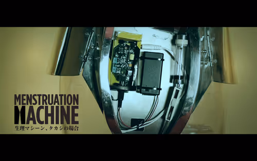 Item #64220600685395227397288639017121539538820385945697533986963613775435713740801 Media