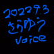 sarayuu-Voice.ETH
