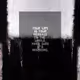 19424145448784549250918647772741038862478407017657221926086530176959995969537