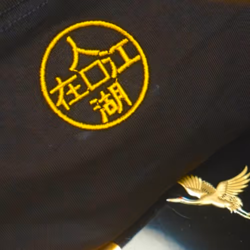 ldcapital.eth Ethereum Name Service (ENS and .eth domain) PFP