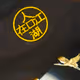 11205840145068340304026151103288546410596557034155242424659001604385949093791