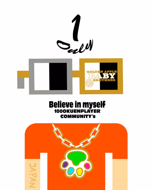 Item #18222323781383751126728125250634993733550935018440079598159245873146956349441 Media