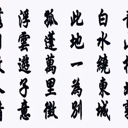 105982157982969689894790293211995505842461596675340887558550665539608412946433