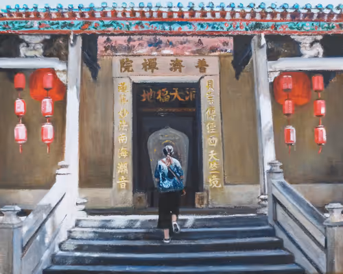 Item #10578139543085147234002617326420007745403150478076234143283088719202656190469 Media