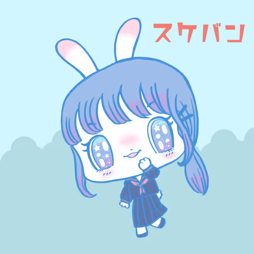 Item #45867429367693938824784529882420787631827785541605311787369290252645195317249 Media