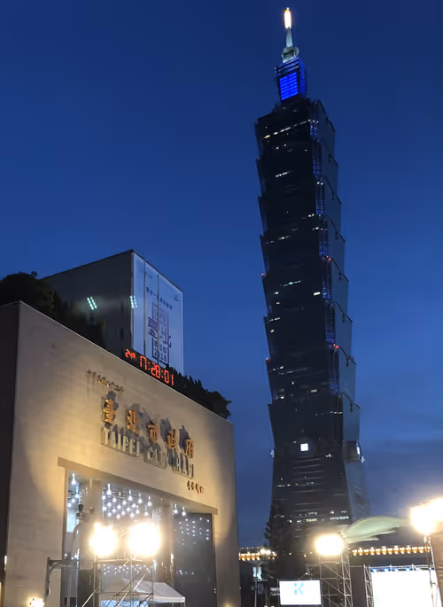 Item #88341892428238457671163359138931352612055705478125639874456303473129733226497 Media