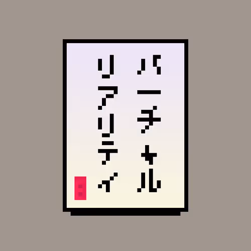 107266866216188269580697356418817822150671857276959000798282118566032021913601