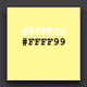 71385341492846845930518165621480956864641238223301148470591933715797956886529