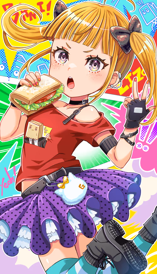 Item #101014800268213292181496877392458242078617531232255674846183167835814246744065 Media