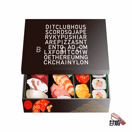 Item #6547610323457336681025779183450389750322593965086147670953759561472660209665 Media