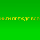 100082250453258095939390525832966922903580528170770082359583064389757633036289