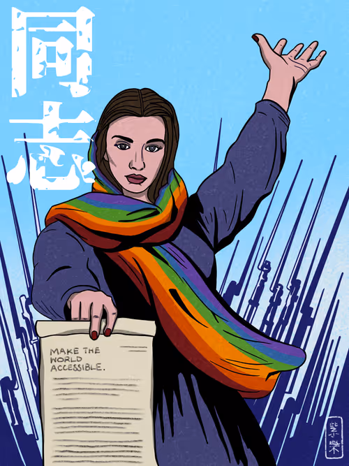 Item #68458353749860739085226624861018478827715692892632314910374782150691189161985 Media