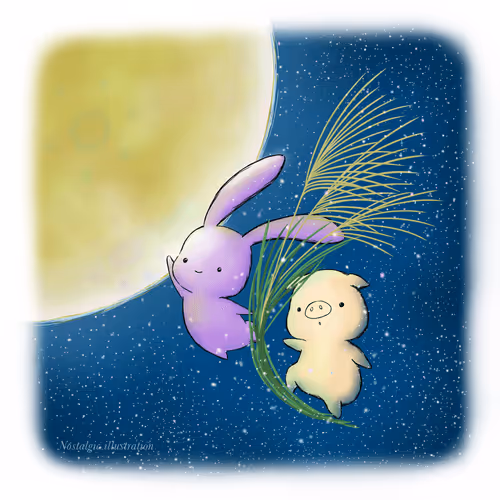 Nostalgic illustration