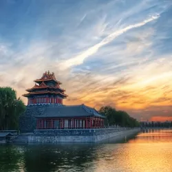 #12 - Beijing
