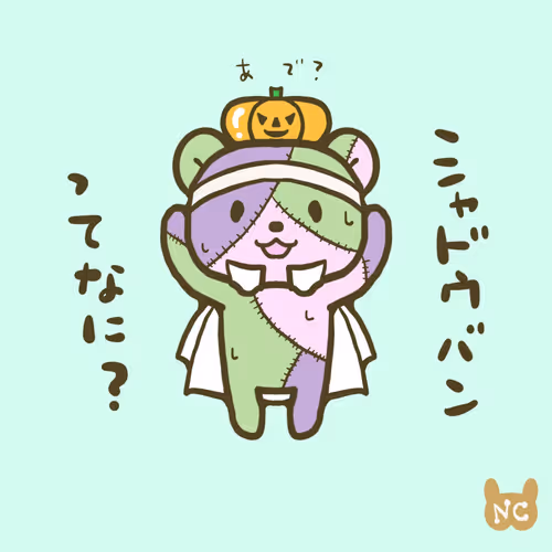 Item #99968605236907812363302328720258385062635954172575275945859984537184995639297 Media