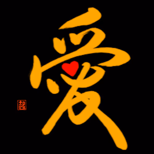 Item #82802754495877930109384209371011531865464006155371238128427942001810392219649 Media