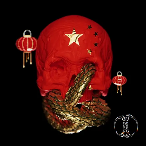 Item #11456114229269844613778559941002896524798927627016767103714784559536827006977 Media