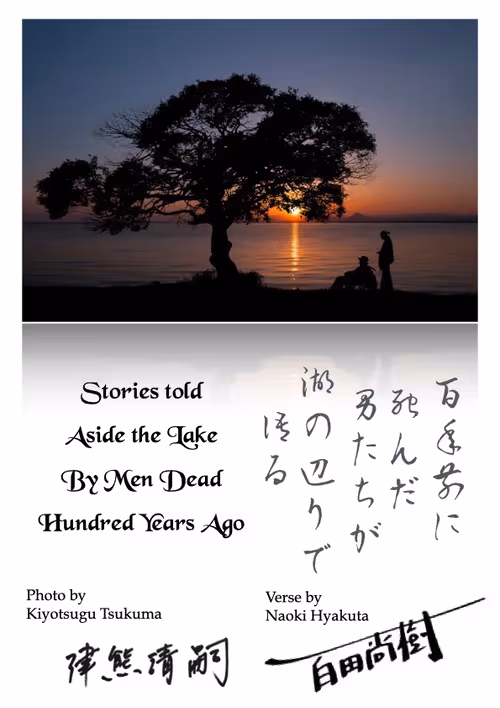 Item #27406641830572157214490457198942136742694081850305135819742415250420978941953 Media