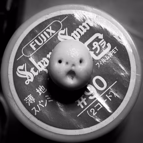 Item #81941951860752634106901471197417024290092758316206591328720189746121520709633 Media