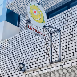 LEMONed