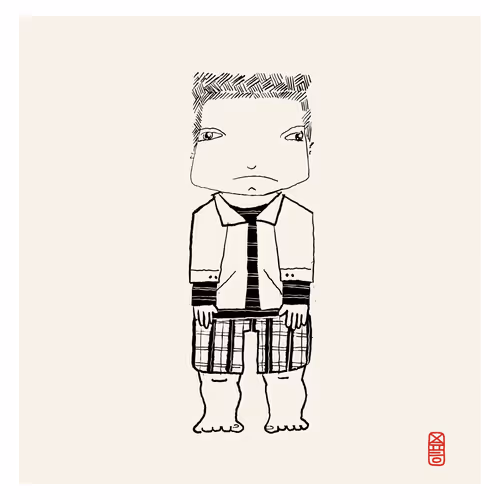 Item #26403921033311638279350309318685657047423266242667379321403133789472582270977 Media