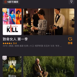 Douban.Com