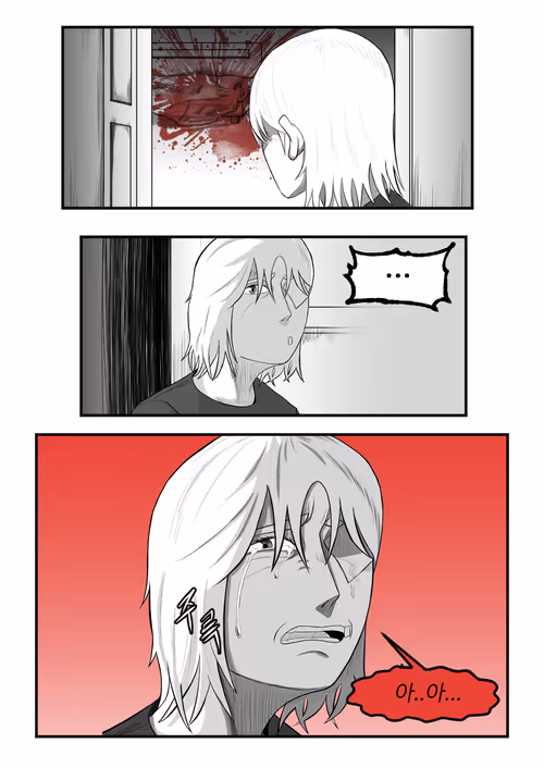 Item #64300684404427638494104321580989215243945384786374109809569088467201339424778 Media