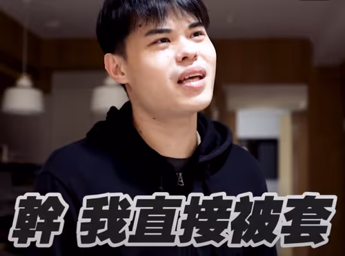 Item #782322482286237702963960984233746668701094484690840942431244783386342981633 Media