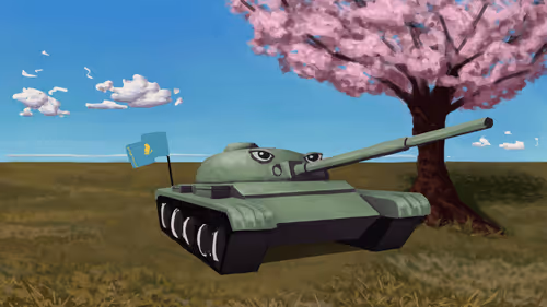 Item #38370444266818067647421327588312242200467710108668053775354293326264055889921 Media