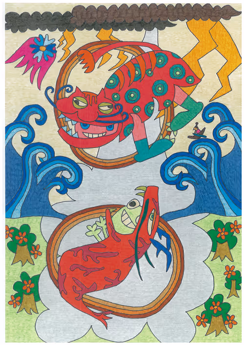 Item #31721173389922647845011248635070148540128476618684397516744222976249719422977 Media