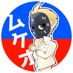 Mukeo NFT art by compal