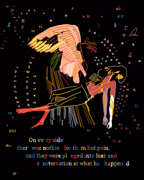 Item #83839100860771177120010789702370302371825184883400217682548497182080731447297 Media