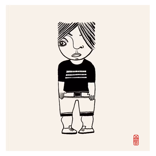 Item #26403921033311638279350309318685657047423266242667379321403133102277814910977 Media