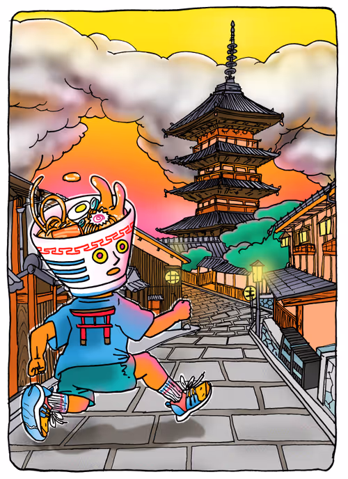 Item #84041861928889596931357125024199981362107253643573489116939395291144364490753 Media