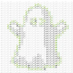 50717425042824338886285061199929582610378645077537395401447485646227233570817