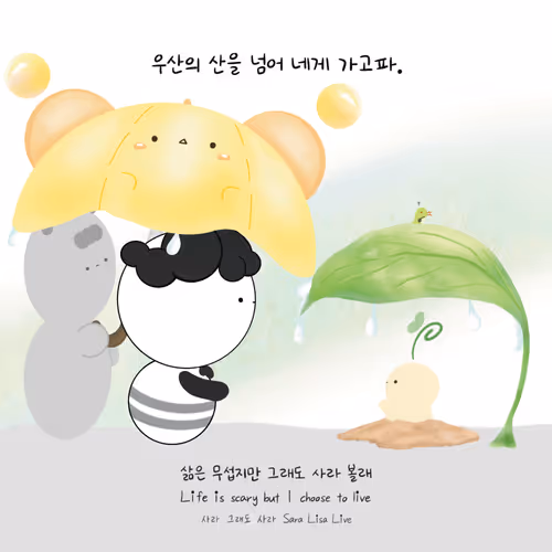 Item #12953706304399635536264023759353171626189586148917490270374261622978409136130 Media